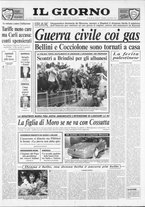 giornale/CFI0354070/1991/n. 53 del 8 marzo